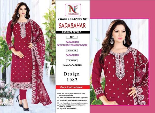 ইন্ডিয়ান   Premium 3-Piece– ডিজাইন 1118 - Image 4